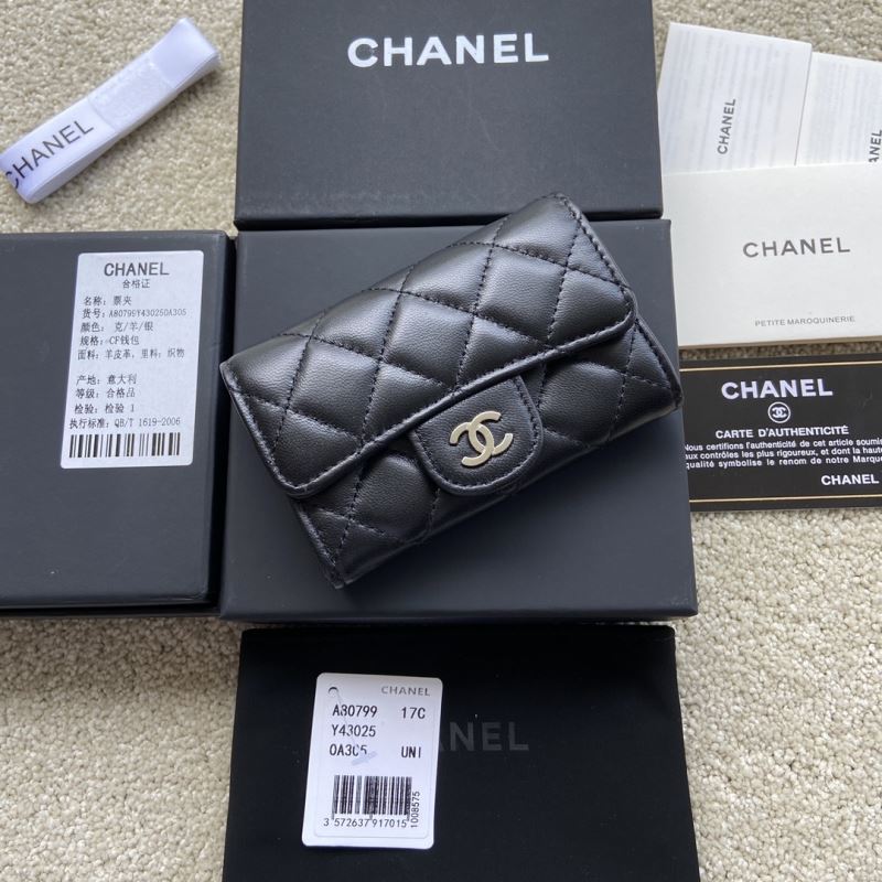 Chanel Wallet Purse